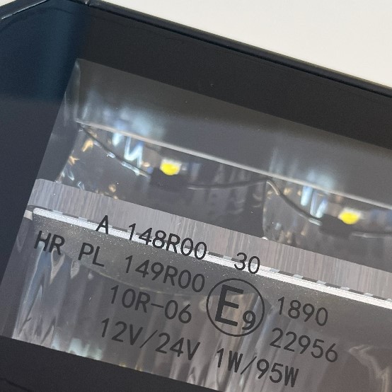 LED lisatulede paneel 95W 22“ - Image 3